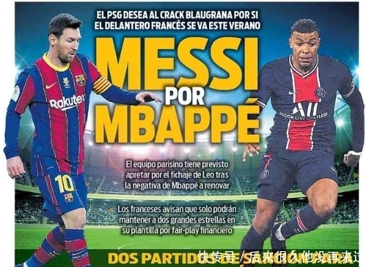 PSG.LGD中单：希望线下赛稳定性更好 最想和Tundra交手