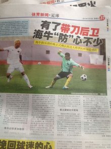 必须针对
