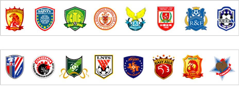 KPL：常规赛第六周最佳选手&最佳阵容出炉！